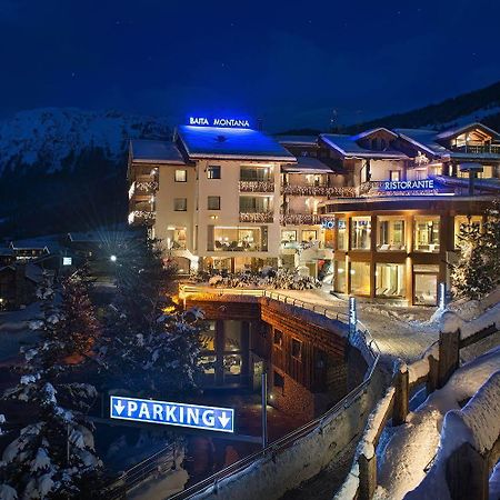 Hotel Baita Montana 利维尼奥 外观 照片